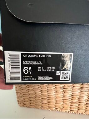 Air Jordan 1 Mid (GS) Shoe Box - Black/Dark Iris/White